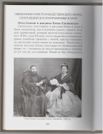  : 1868.   .jpg