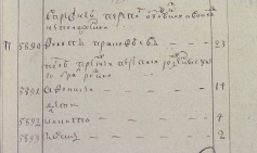  : 1746  .JPG