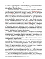 12.png, 914577 
