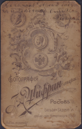    1910  2.jpg, 361477 