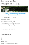  : IMG_20200114_184030_998.jpg