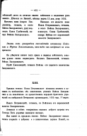 15.png, 501044 