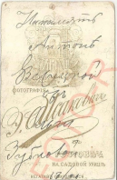   2.jpg, 196500 