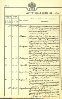  :     1901.JPG