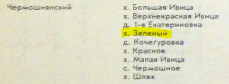  :   -   01-01-1993 2.JPG