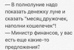 IMG-20191011-WA0002.jpg, 42809 
