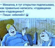 IMG-20191209-WA0001.jpg, 65917 
