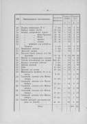 98.jpg, 345182 