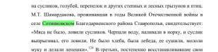  : highlight-page.jfif