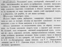 2.jpg, 453503 
