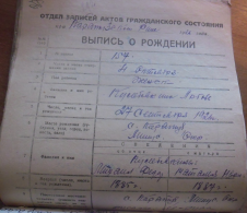 SAM_8925.JPG, 893463 