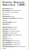  : 20191207_014101.jpg