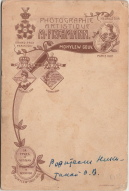 02.jpg, 180109 