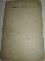 02.jpg, 184511 