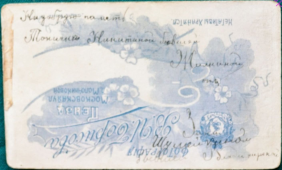 02.jpg, 119849 