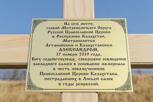      17.11.19 2.jpg, 132521 