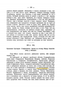 2.jpg, 274155 