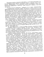 1507727955050_23.jpg, 361551 
