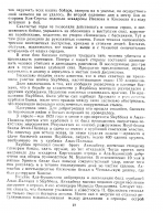 1507727965977_22.jpg, 342316 