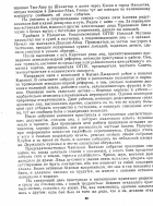 1507727983718_20.jpg, 334880 