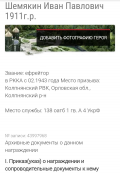  : IMG_20200118_193744_394.jpg