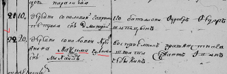 1772 154-15  1772  . .    .jpg, 846291 