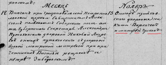 1807_  . 1807    .jpg, 985988 