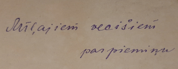 20200119_152324.jpg, 1138047 