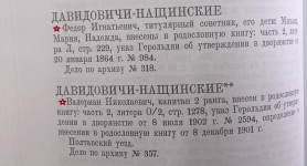 1.jpg, 138253 