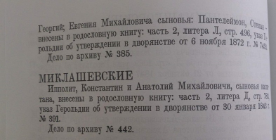 2.jpg, 95892 