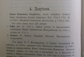 1.jpg, 142826 