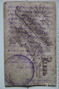 4841147667.jpg, 176056 ����