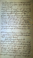 1713_003.jpg, 743885 