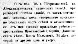  : IMG_20200120_125555.png