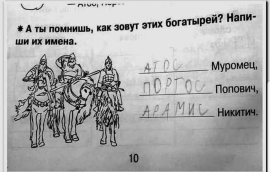  : IMG-20190822-WA0000.jpg