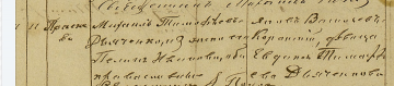 Screenshot_20200120_221410.jpg, 136355 