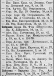  : 1934_03.jpg