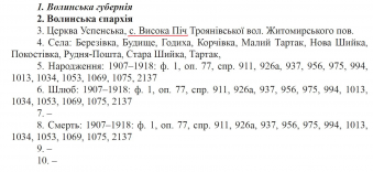 5.JPG, 260253 