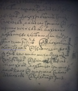 1648_001.jpg, 596033 