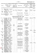  : pdf (1).jpg