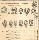 31DAAA00-0AF2-4A46-B79E-DE48BF13BF6E.jpeg, 166948 