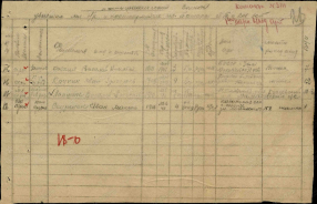 00000035.jpg, 848448 