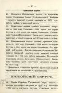  :    1889.jpg