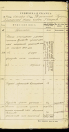 1078-1   .jpg, 215066 