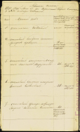 1101-1    .jpg, 145164 