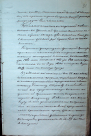 6.jpg, 718871 