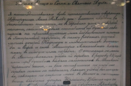 3.jpg, 331560 