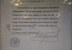 5.jpg, 170436 