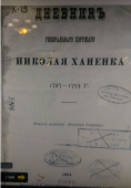 2.jpg, 129864 
