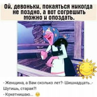  : IMG-20190327-WA0008.jpg